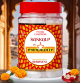 Mangaldeep Sankalp Pooja Camphor / Kapur - Infused with Bhimseni(Jar) 100g 1