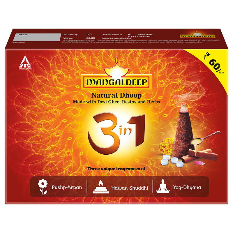 Mangaldeep Wet Dhoop 3in1