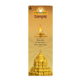 Mangaldeep Temple Gold 1