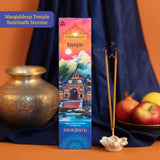Mangaldeep Temple treasure giftbox 4