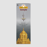 Mangaldeep Temple Silver 3
