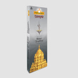 Mangaldeep Temple Silver 4